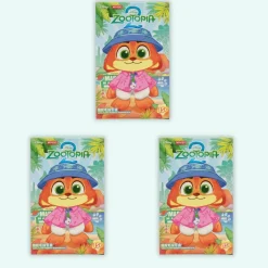 Blind Box Zootopie version porte-clés
