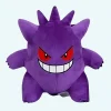Grande peluche Ectoplasma Pokémon