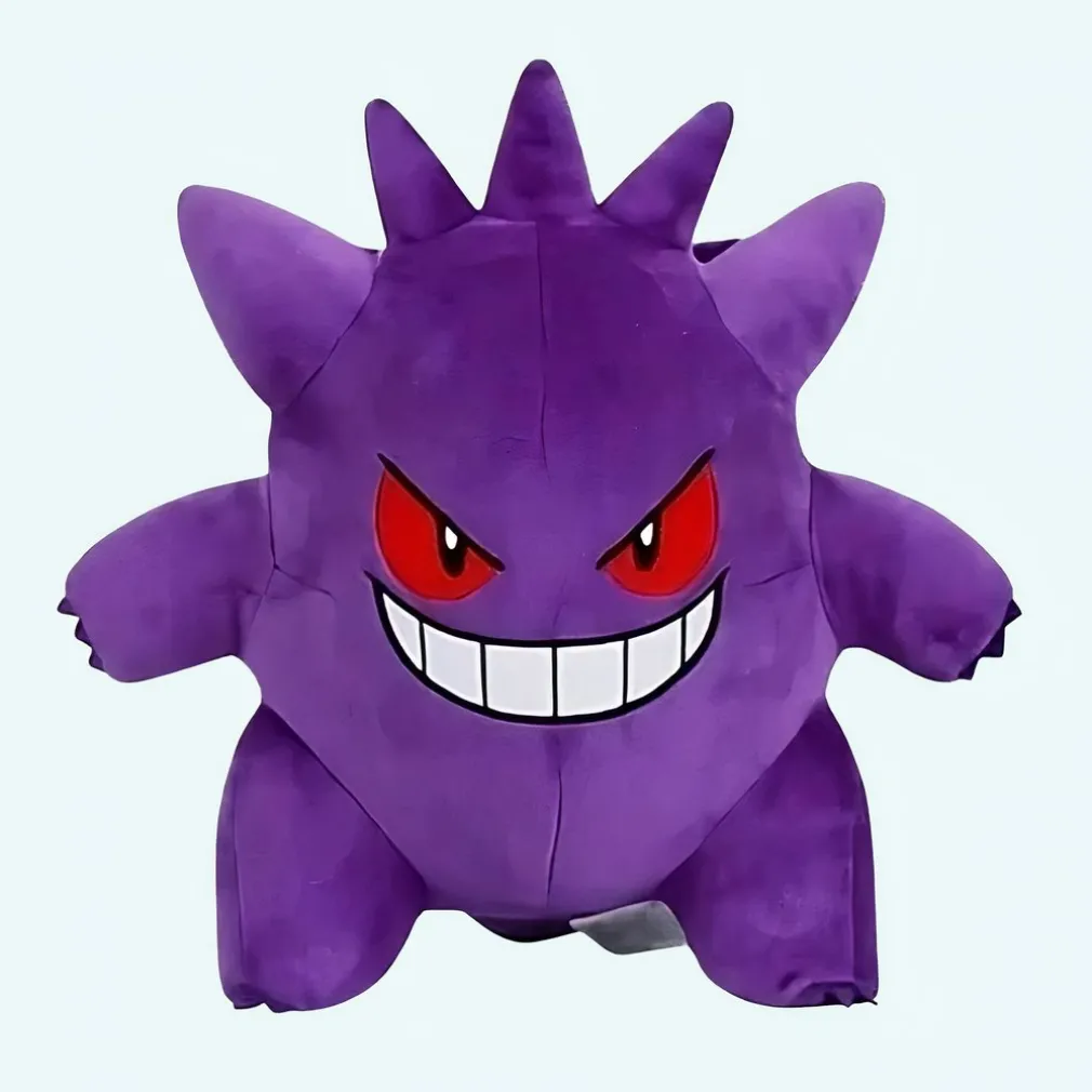 Grande peluche Ectoplasma Pokémon