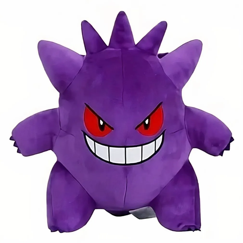Grande peluche Ectoplasma Pokémon