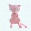 Grande peluche Pokemon Mew Rose