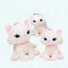 Peluche chaton pour petites filles