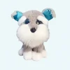 Peluche chien husky gris touffu