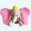 Peluche Dumbo éléphant