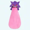 Peluche ectoplasma GEANTE qui tire la langue
