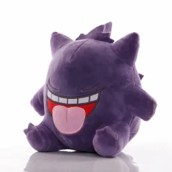 Peluche Ectoplasma Pokémon qui rit