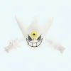 Peluche Ectoplasma shiny