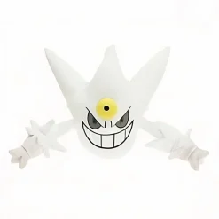 Peluche Ectoplasma shiny