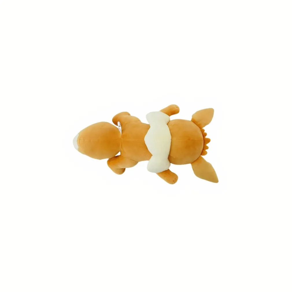 Peluche Evoli qui dort 25 cm