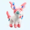 Peluche Nymphali