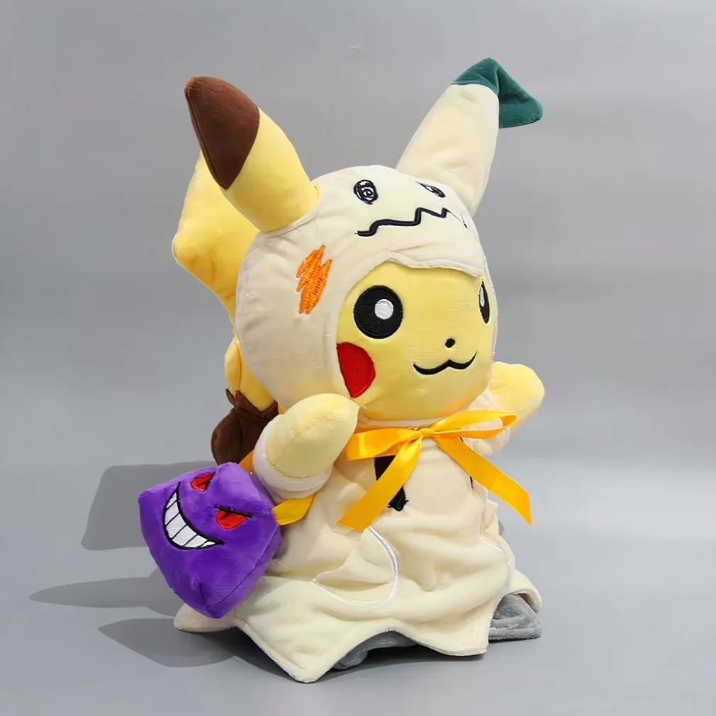 Peluche Pikachu fantome Halloween