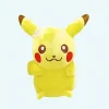 Peluche Pikachu mignon 20 cm