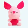 Peluche Porcinet