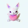 Peluche renard “star guardian ahri”
