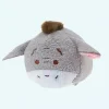 Peluche tsum tsum Bourriquet