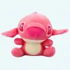 Petite peluche Angel