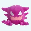 Petite peluche Ectoplasma Pokemon rose