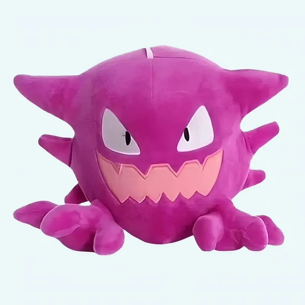Petite peluche Ectoplasma Pokemon rose