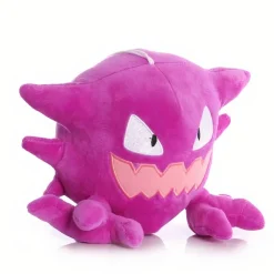 Petite peluche Ectoplasma Pokemon rose
