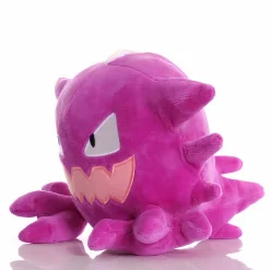 Petite peluche Ectoplasma Pokemon rose