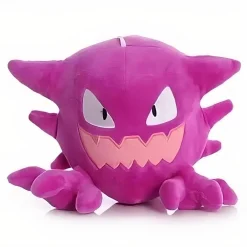 Petite peluche Ectoplasma Pokemon rose
