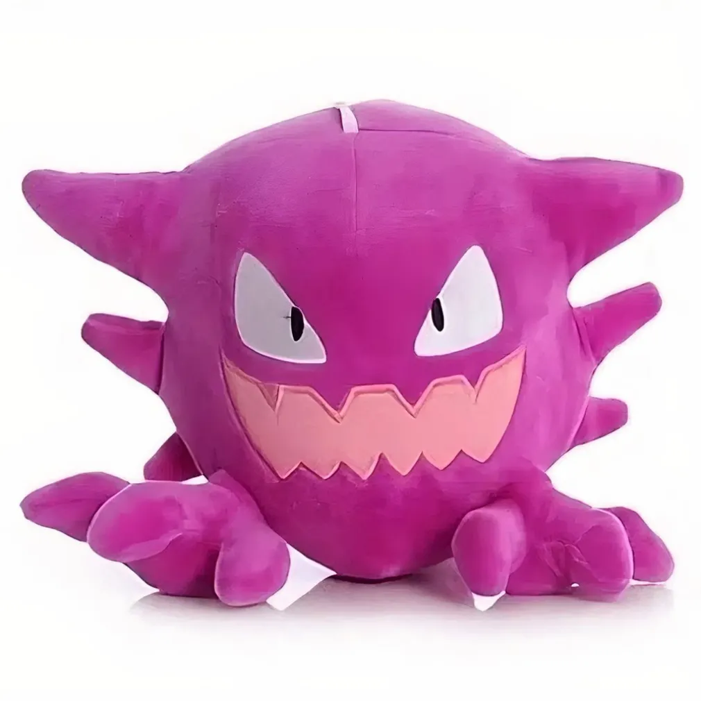 Petite peluche Ectoplasma Pokemon rose