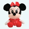 Petite peluche Minnie